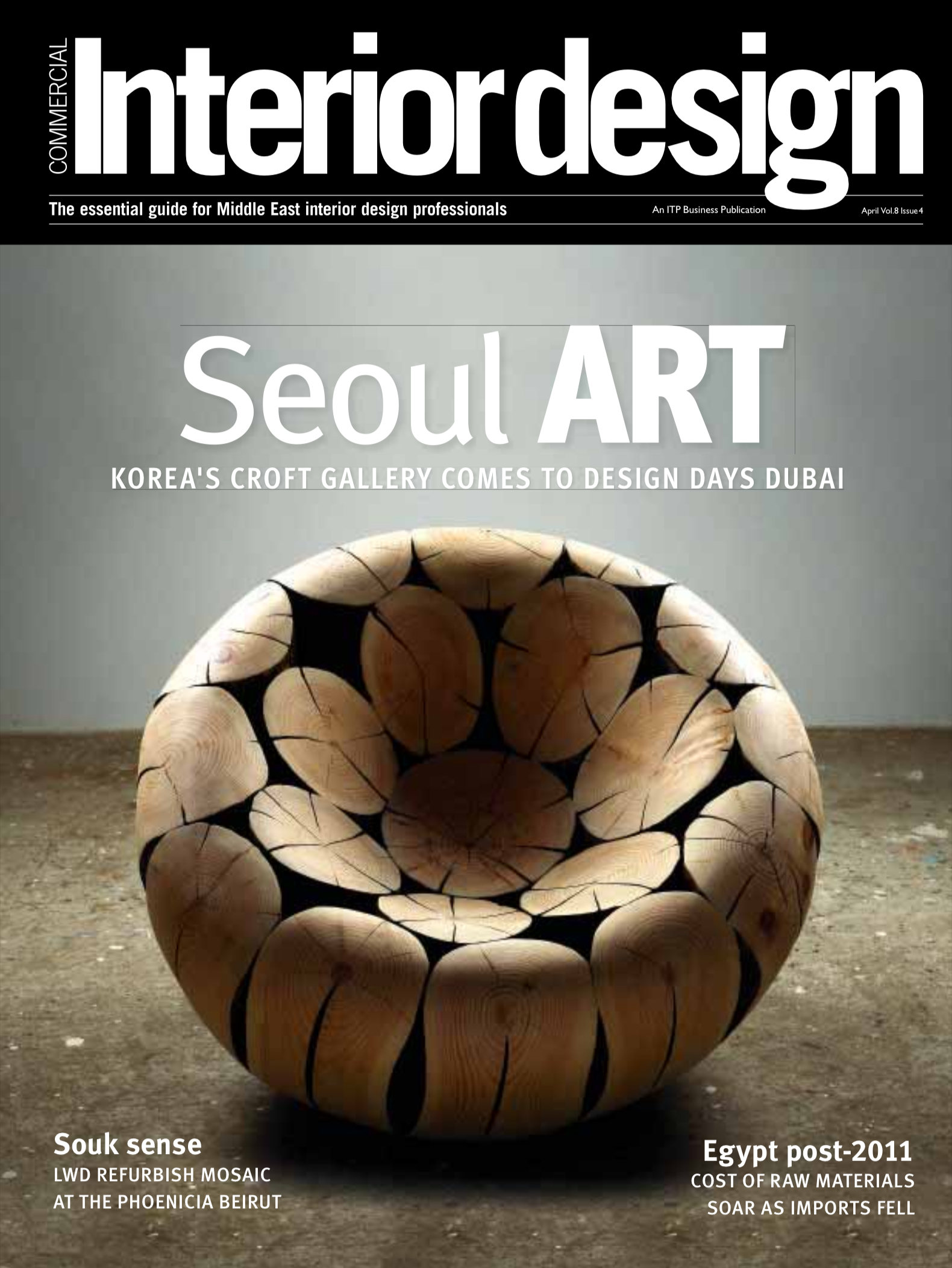 Обложка Commercial interior design - Seoul ART
