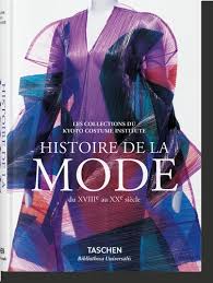 Обложка Акико Фукаи _ Fashion: A History from the 18th to the 20th Century