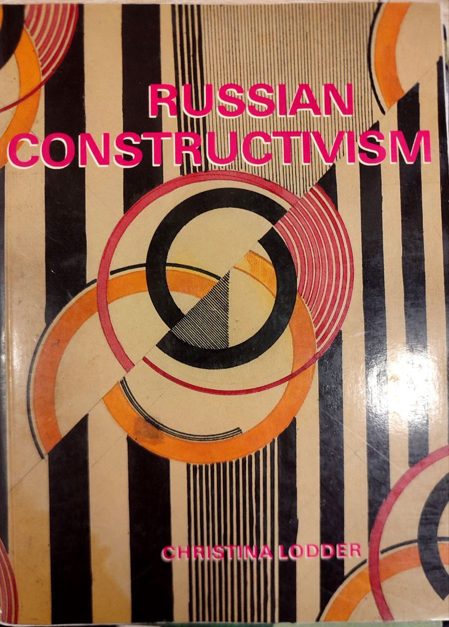 Обложка Russia Construktivism