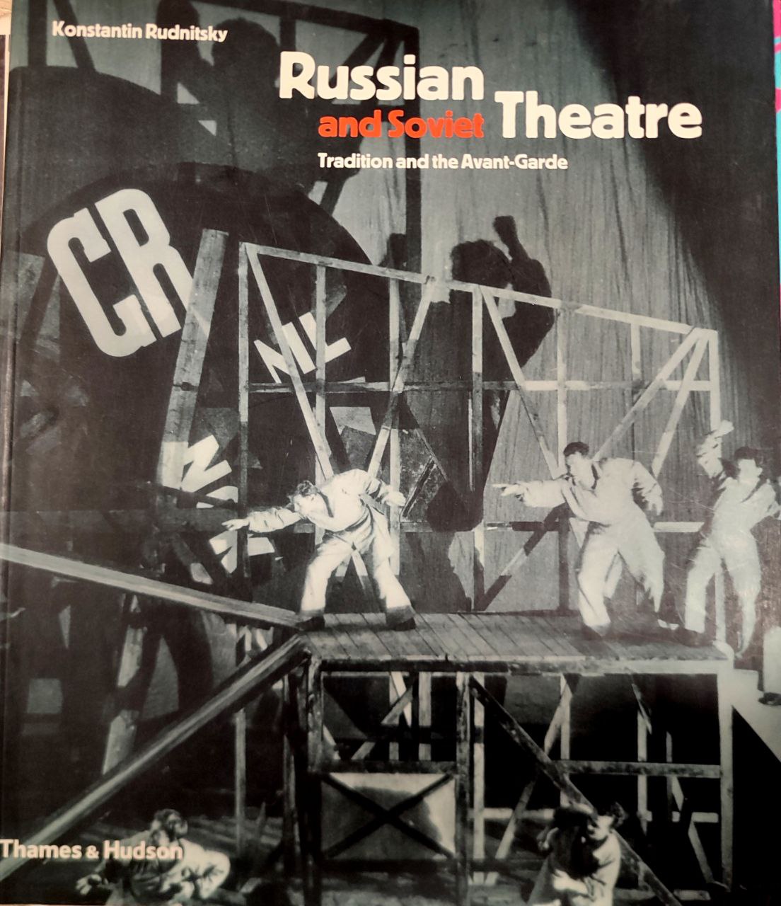 Обложка Russian and Soviet Theatre